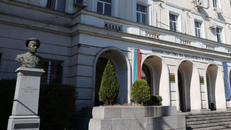 Кадър на ВМРО става зам,-министър на младежта и спорта